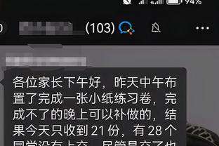 江南app下载安装截图1